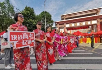 重大变化：中国高考，终于成了弃妇？