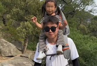 宝妈花518元请体育生背孩子爬泰山
