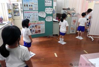 日本学校体检不分男女要求脱光衣服触摸