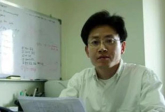回首“汉芯”骗局：卷11亿，海归教授返美