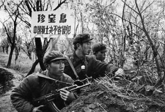 揭秘：1969年的“北京高干大疏散”