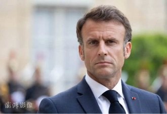 丹麦首相遭殴打，法国总统马克龙发声...