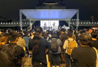 台湾六四晚会:在失落 感恩 坚守和重塑中纪念