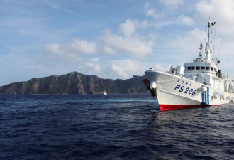 日本拟建造3万吨大型巡逻船 守钓鱼岛海域