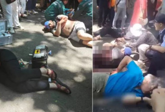4名外国人在吉林一公园遭捅伤 已有血腥画面流出