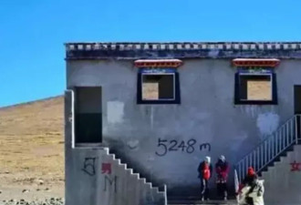 上过西藏的天空厕所，才明白什么叫一泻千里