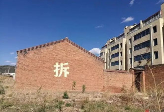 按政府要求签了个名，北京一拆迁户被判无期徒刑