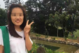 男子纵火烧死28岁华裔女孩不负刑事责任