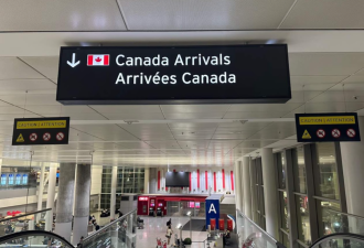 绝望！多伦多60岁华人夫妇回中国养病, 再返回加拿大被拒入境！