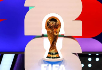 晋级18强!国足距离2026年世界杯还有多远？