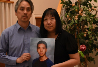 加拿大黑帮街头寻仇！残忍杀害华裔15岁少年 父母为儿子讨公道