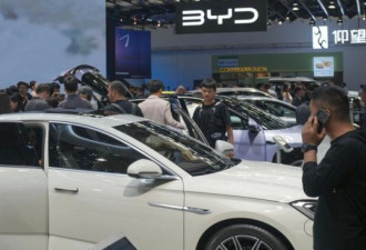 欧盟宣布对中国电动车加征关税 德国唱反调