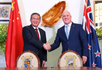 定了！李强宣布：中国对新西兰免签…