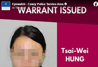 烧屋烧车！华女澳洲打工度假遭警方“通缉”引发当地华人圈炸锅！