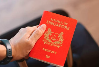 全球最强护照最新排行出炉 这亚洲国家重回榜首