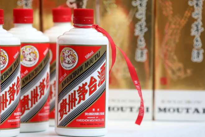 【古酒・未開栓】貴州茅台酒 マオタイ酒 30年 アルコール度数:53% 内容量:500ml 942g 貴州茅台酒 マオタイ 30年 500ml 53% 貴州茅台酒 マオタイ酒 天女