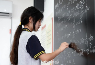 姜萍初中校长：她因家庭条件放弃读高中