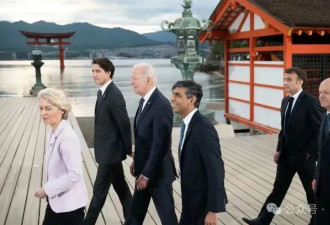 陆贴:G7领导人合影，不得不说，这张照片真是绝了