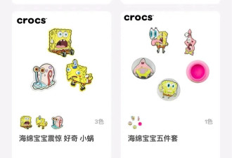 老板们最“痛恨”的鞋，一年卖了200亿