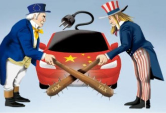 “全世界公敌” 中国电动汽车改变全球供应链