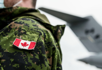 加拿大军队颁布新规7月生效
