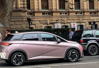 中国电动汽车在澳大获成功 人气飙升！