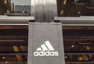 Adidas中国高层涉&quot;大规模贪腐&quot;！开查
