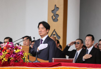 台湾“总统”赖清德强硬拒绝“投降主义”
