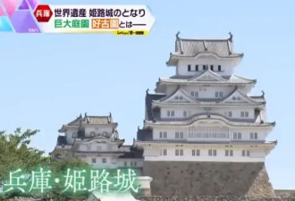 日本著名景点考虑将外国游客票提价4倍,本地人...