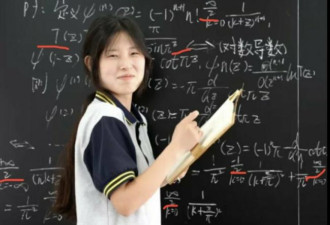 这就是阿里巴巴新“数学天才”? 被爆更多疑点