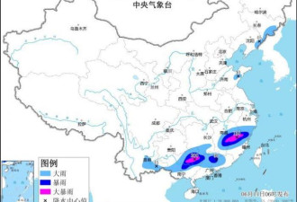 央视被雷劈 北京夜间出太阳 气象台4预警齐发