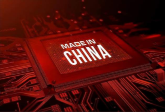 中国4纳米手机芯片要来了 传两家大厂突围