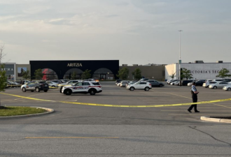 Vaughan Mills商场大白天枪击人来人往！21岁女子遇害 车被开走