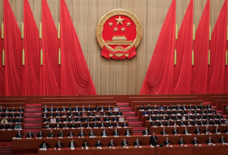 中共党与国家权力机关关系的历史演化