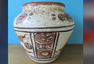 她花3.99元购入二手花瓶 竟是千年玛雅文明无价宝