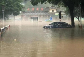 遭20年一遇洪水 桂林变成威尼斯！
