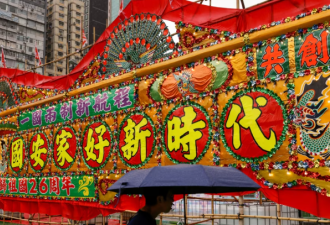 调查指中国人权状况持续恶化 香港更接近中国