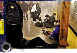 纽约地铁站深夜又爆枪案 致2死 16岁凶手落网