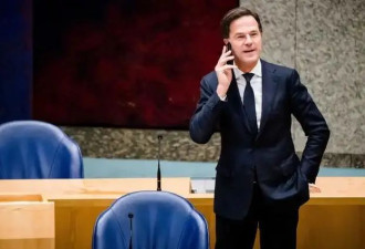 荷兰“不粘锅首相”将任北约秘书长:57岁至今单身