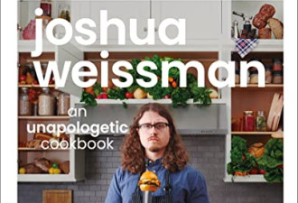 8.3 折,约书亚·韦斯曼的食谱 《纽约时报》畅销书排名第一