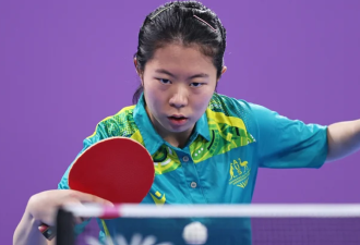 中国00后天才少女入籍澳洲，却被“禁赛”7年！