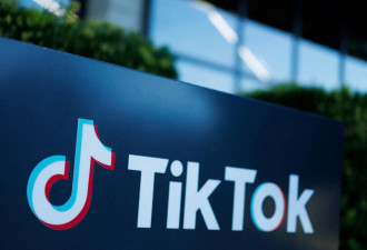 TikTok 开始指控美国政府“政治煽动”