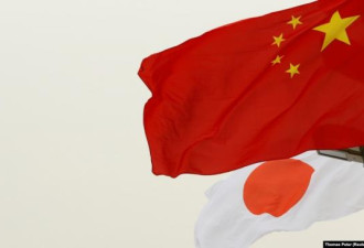 日本首次对中国公司进行制裁！ 北京怒火冲天