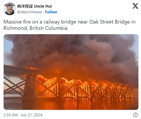 恐怖！加拿大铁路桥燃起&quot;末日既视感&quot;大火！黑烟滚滚直冲云霄！