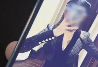 上海网络主播网恋女粉丝 7年金援64万