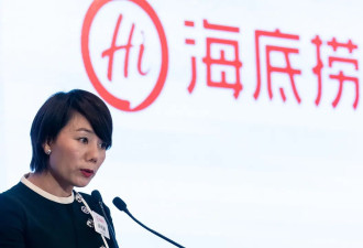 海底捞宣布：CEO杨利娟辞任！从月薪百元做到身家百亿！