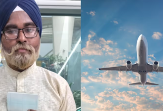 太抓马了！24岁印度小哥持假护照飞加拿大在机场被捕