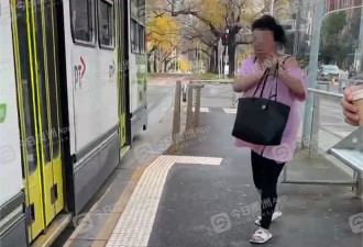 疯妇当街撒野中国留学生在澳无端被打！