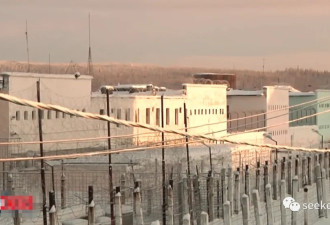 俄极地监狱，零下50度近北极，305名死刑犯等死