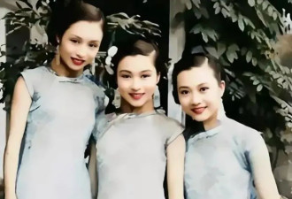 上海滩梁氏三姐妹的合影，都是大美女